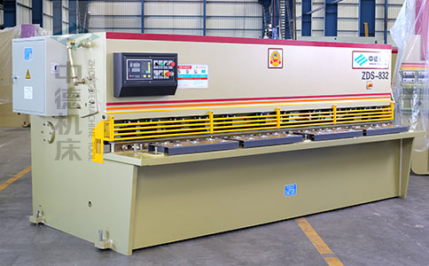 ZDS-832剪板机正面.jpg ZDS-832剪板机正面.jpg